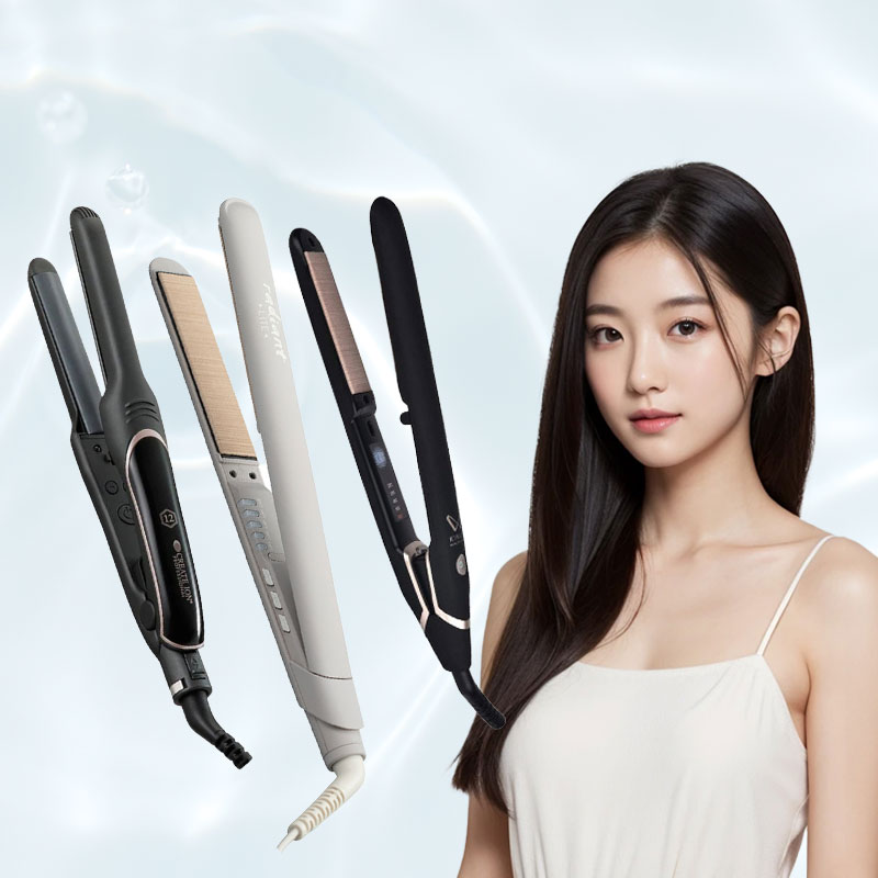 保湿機能があるストレートアイロン