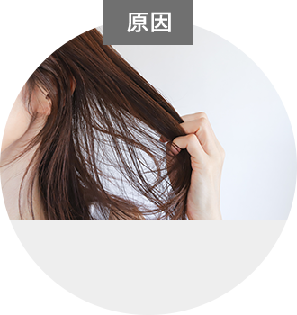 均一に伸ばさず塗布