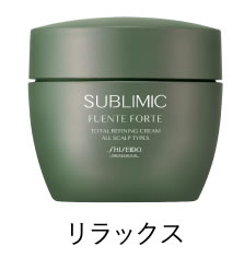 サブリミック トータルリファイニングクリーム