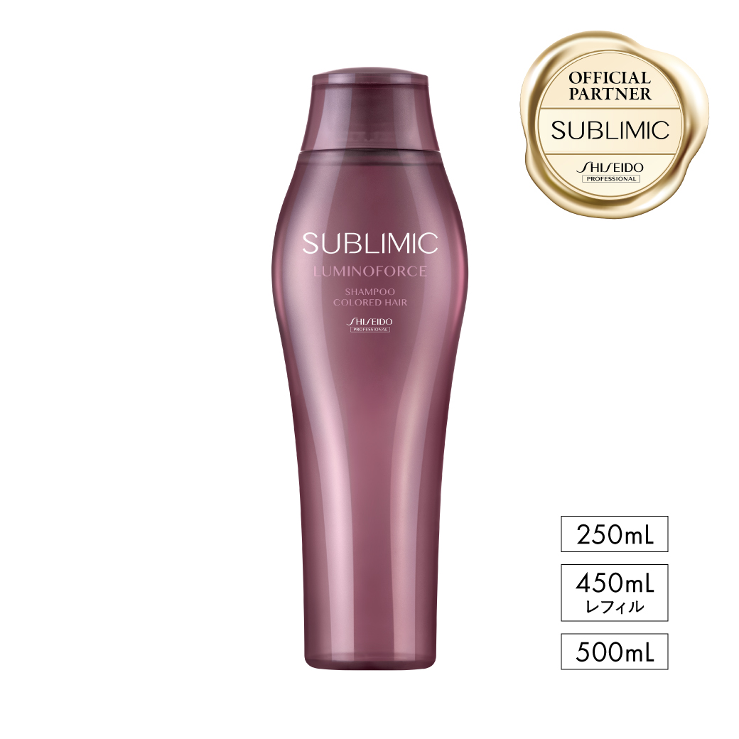 認定販売店】資生堂プロフェッショナル サブリミック│BEAUTY PARK