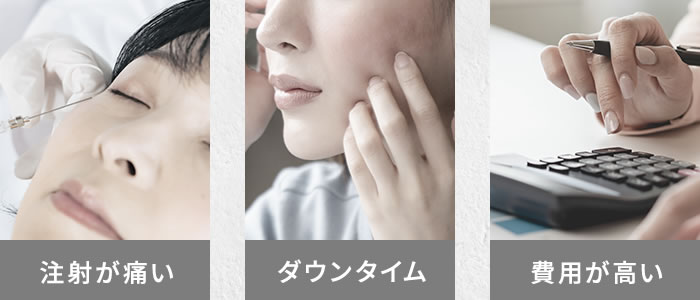 正規販売店 t:aim ティエイム ExoRN Ampoule