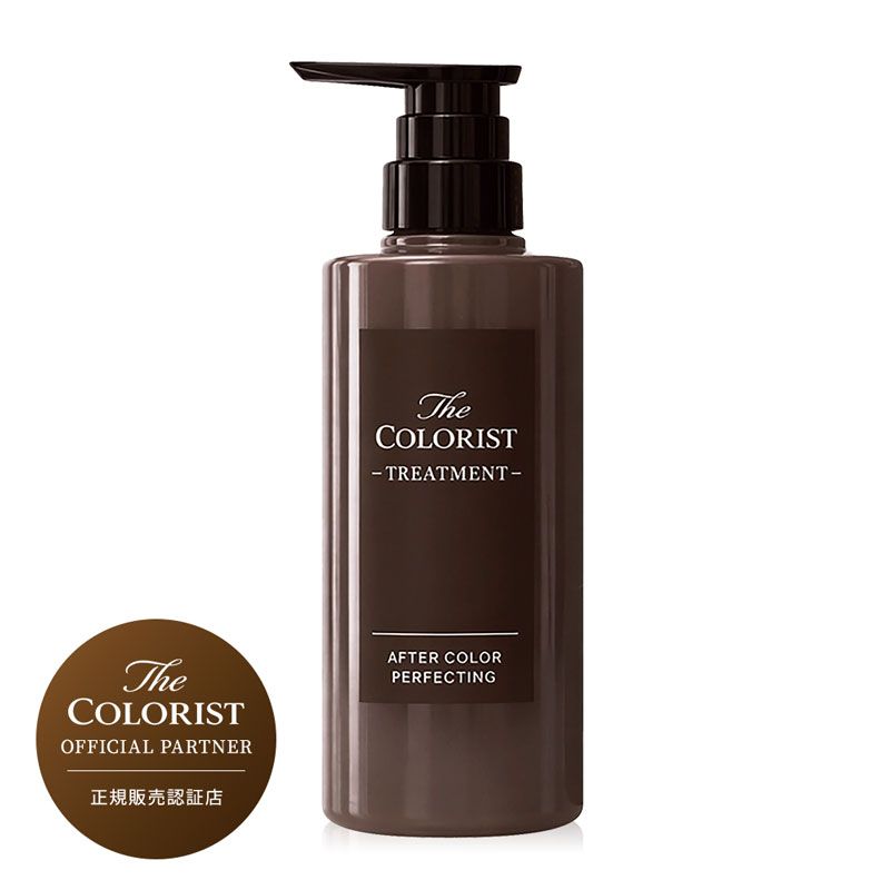 The COLORIST ザ・カラーリスト・トリートメントアフターカラー・パーフェクティング 400g