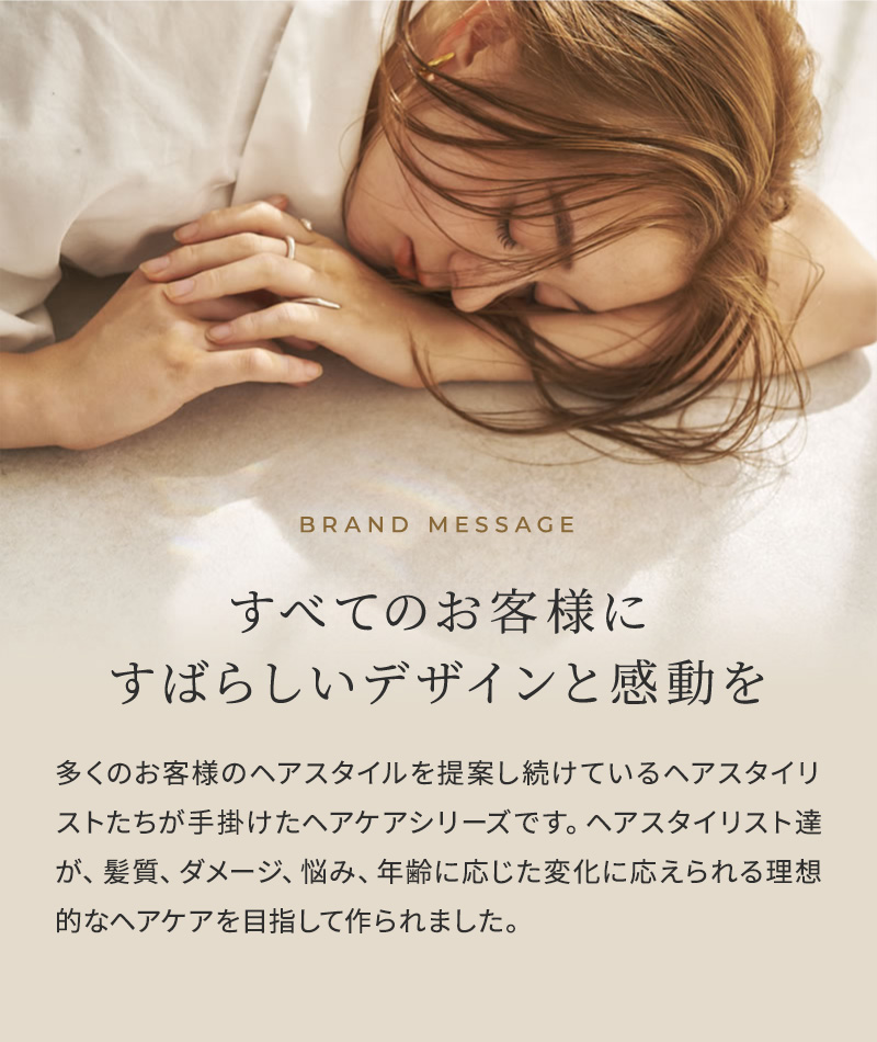 《正規販売店》 アンダーバープラス エマルジョン