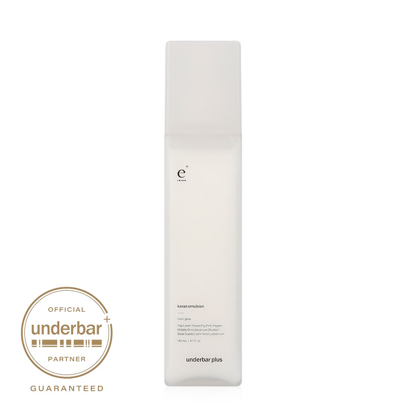 【送料無料】アンダーバープラス ケランエマルジョン 140ml ヘアミルク 洗い流さないトリートメント underbar plus
