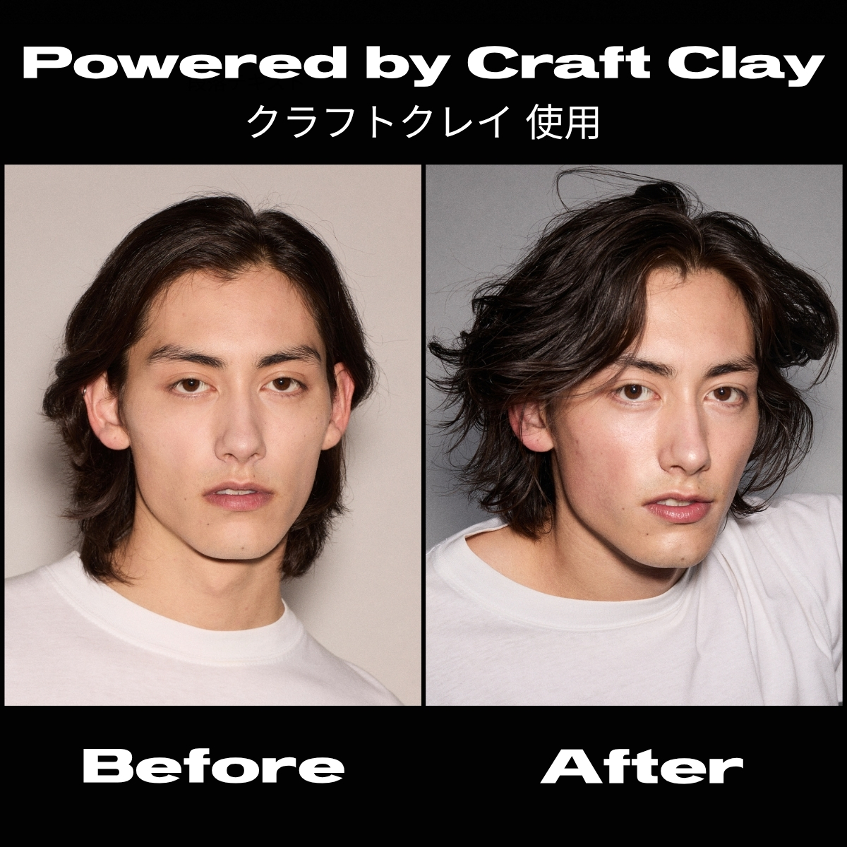 正規販売店】ウエラ セバスティアン プロフェッショナル