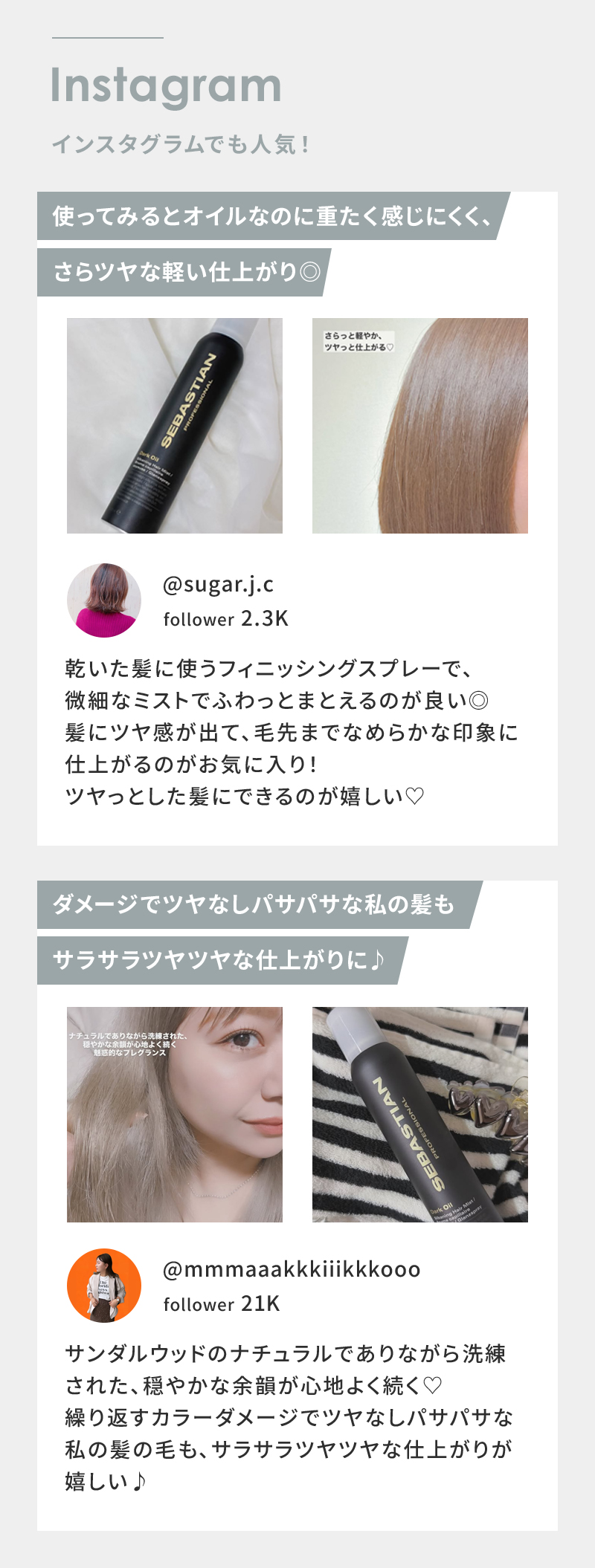 UGC