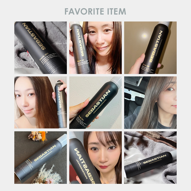 正規販売店】ウエラ セバスティアン プロフェッショナル ダークオイル