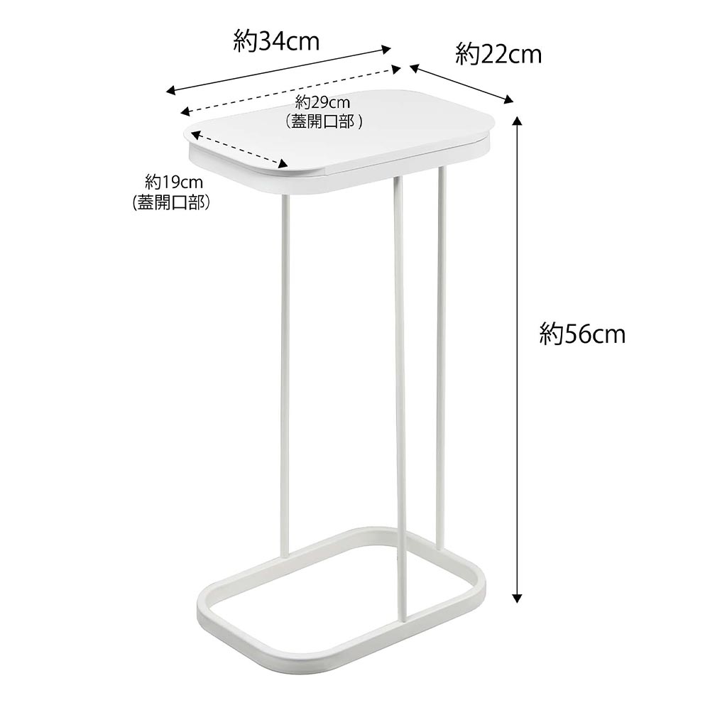 正規販売店】横開き分別ゴミ袋ホルダー ルーチェ 山崎実業 LUCE