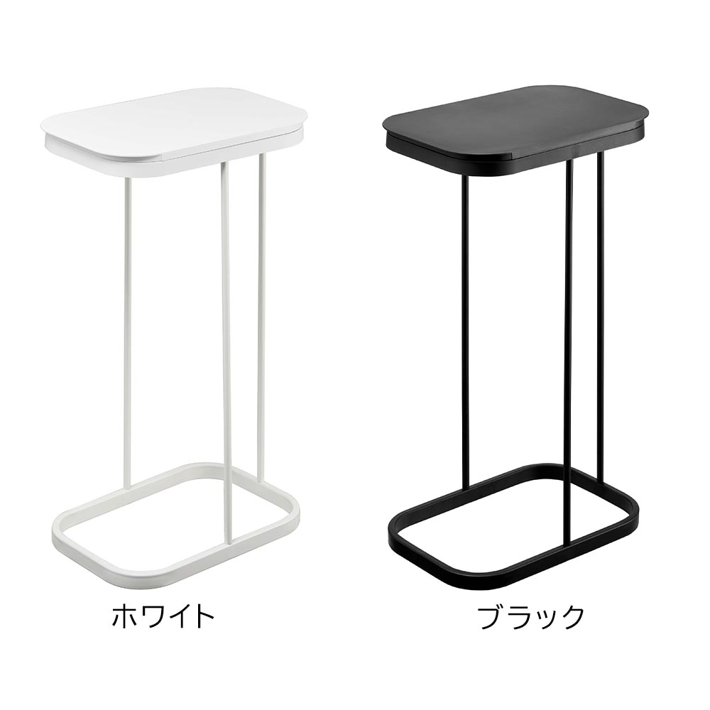 正規販売店】横開き分別ゴミ袋ホルダー ルーチェ 山崎実業 LUCE