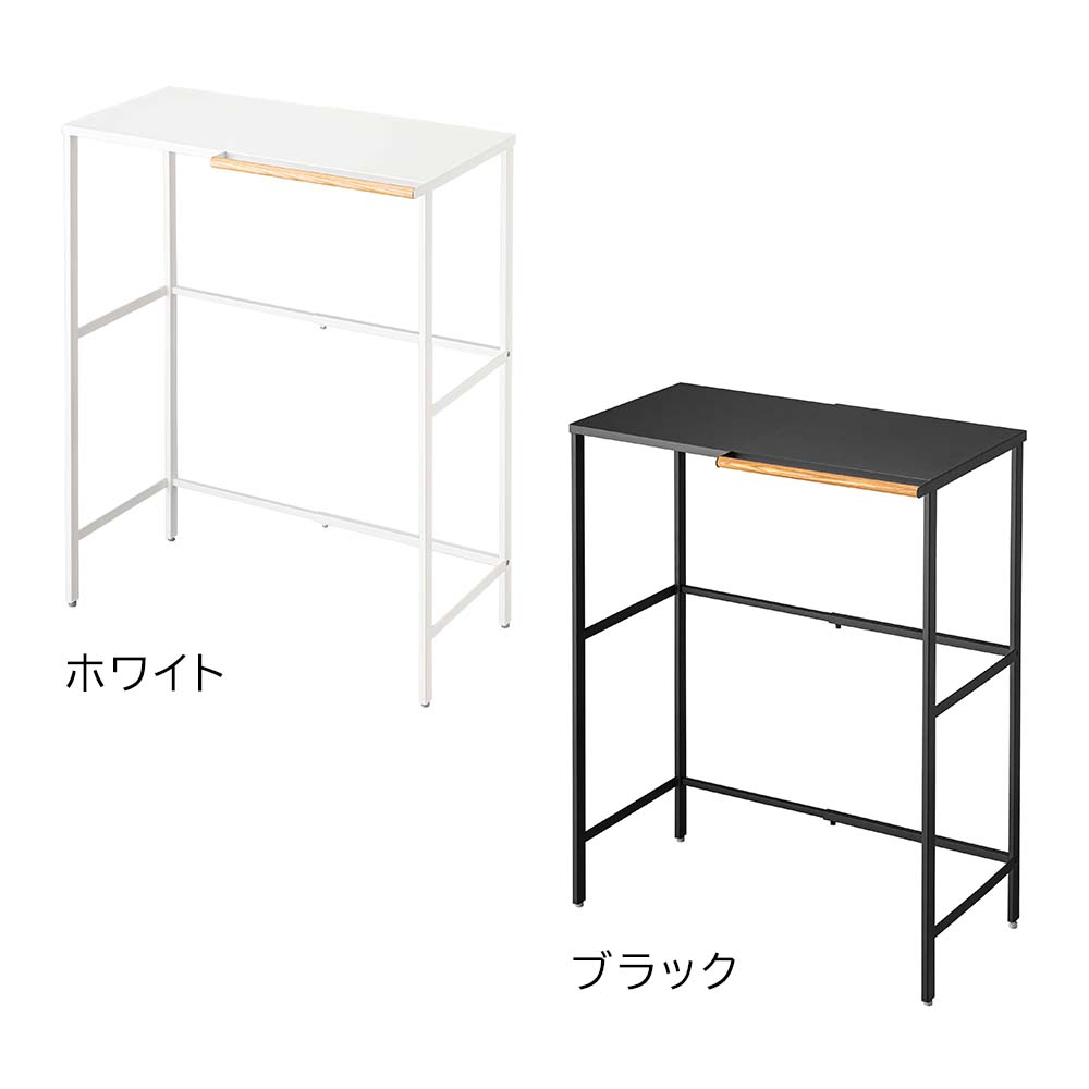正規販売店】伸縮 ゴミ箱上ラック タワー 山崎実業 tower ホワイト