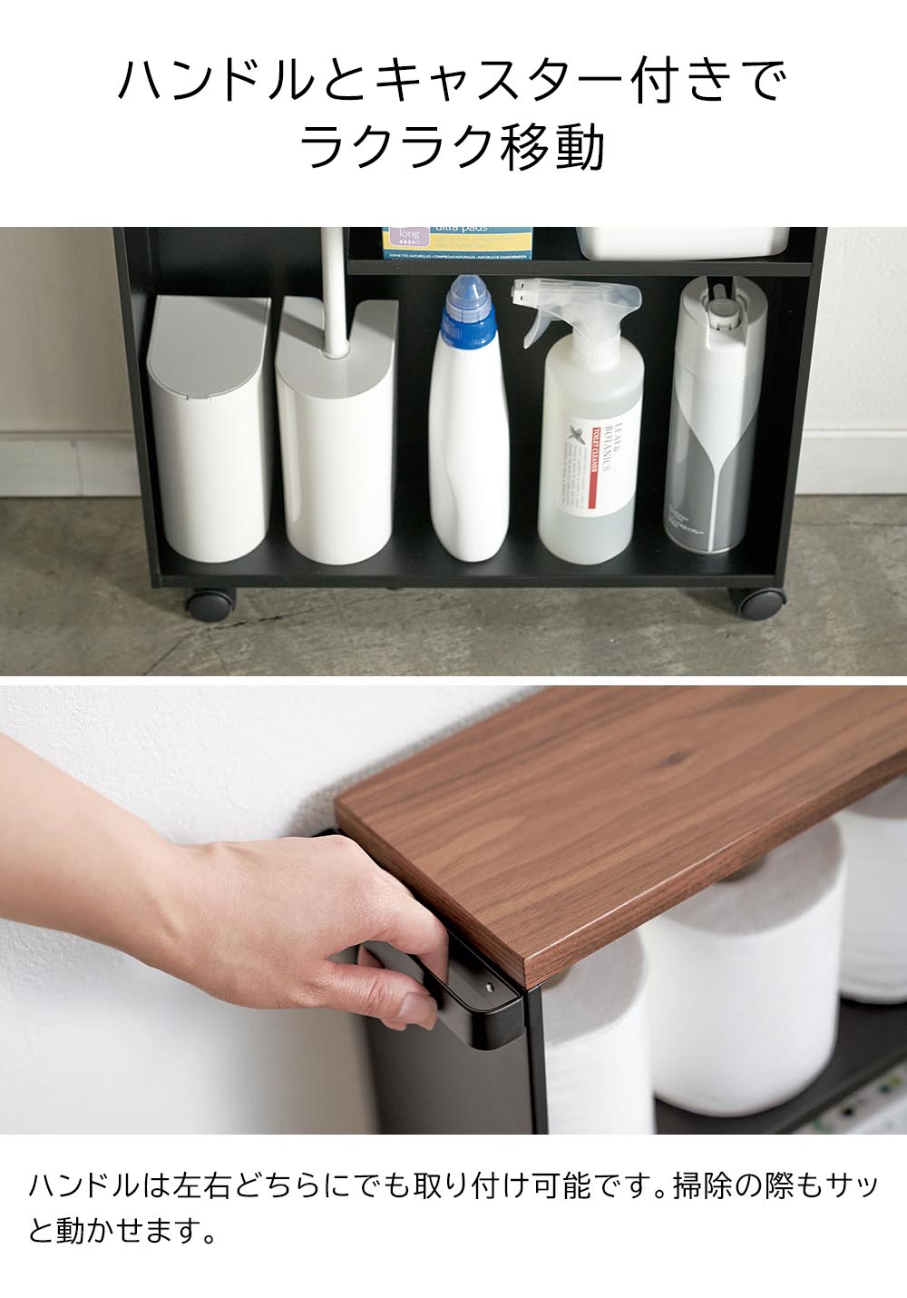 正規販売店】ハンドル付きスリムトイレラック タワー 山崎実業 tower