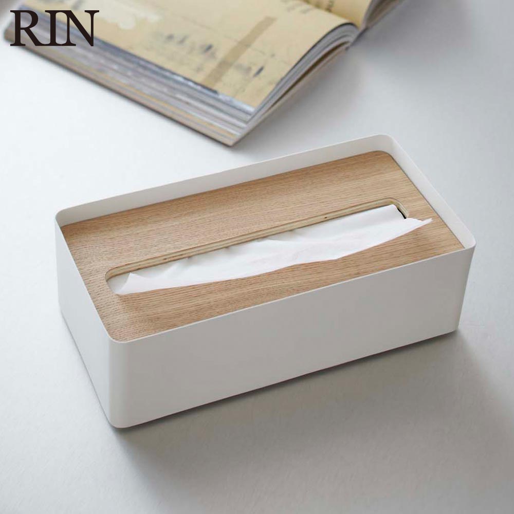 正規販売店】蓋付きティッシュケース リン L 山崎実業 RIN ブラウン