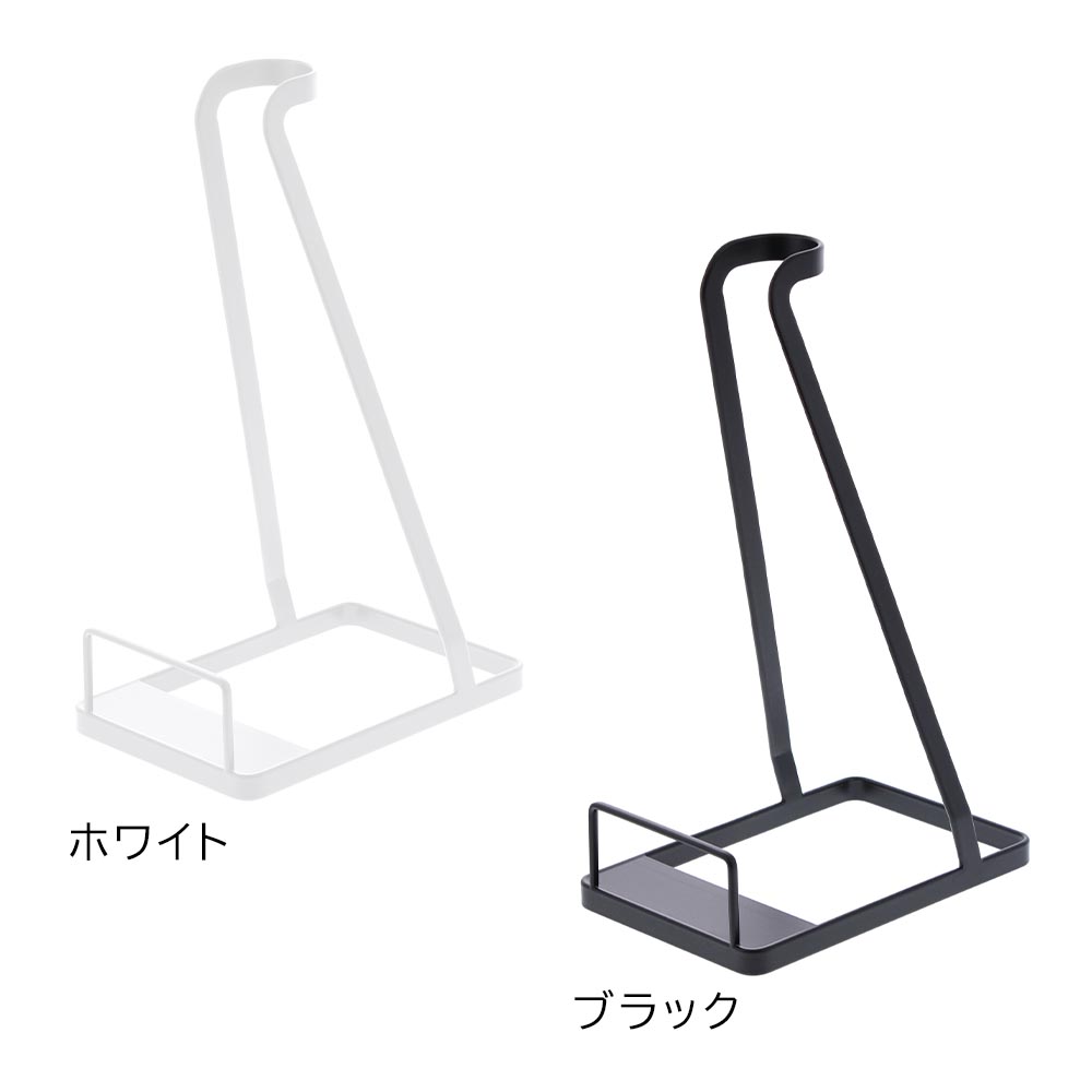 正規販売店】スティッククリーナースタンド タワー 山崎実業