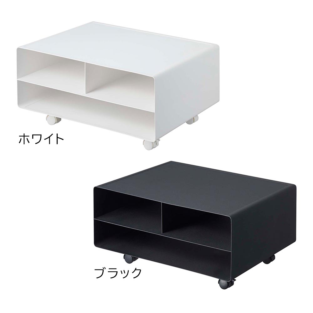 正規販売店】ツーウェイプリンター収納ラック タワー 山崎実業 tower