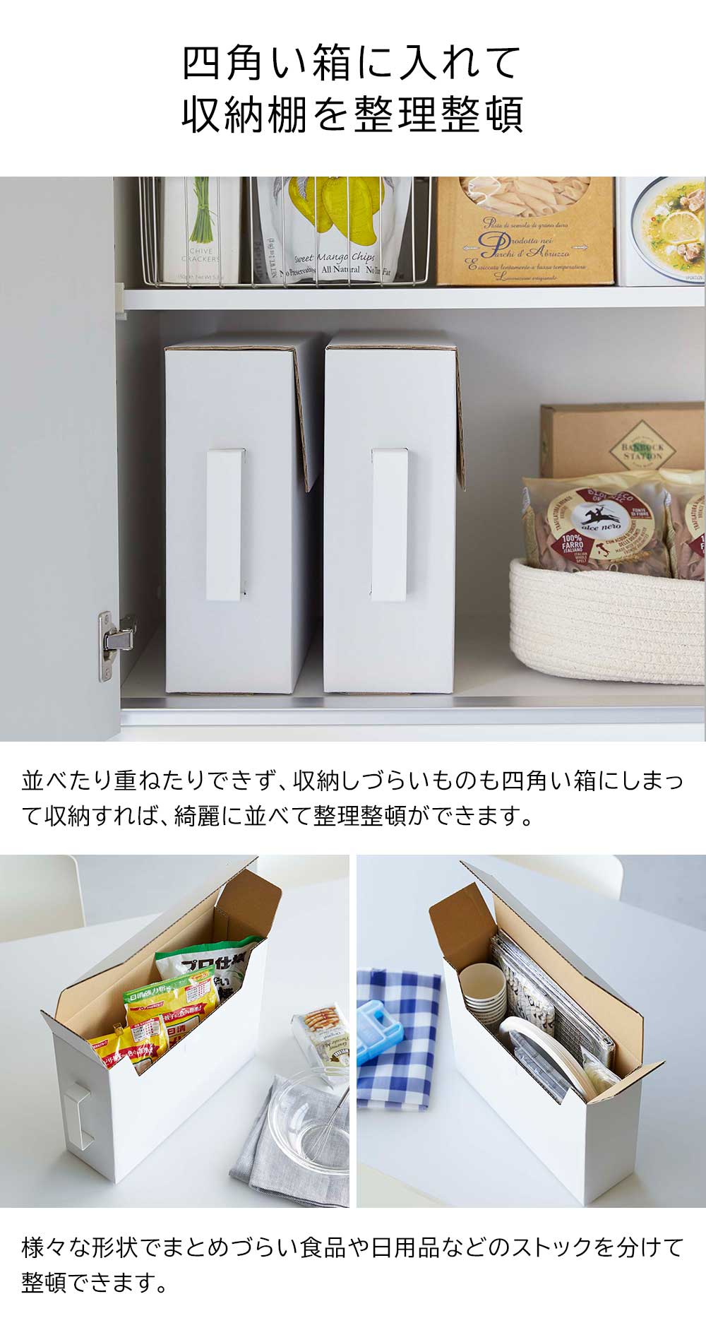 tower カセットコンロ収納ボックス 2個組×7セット まとめ売り 正規販売店】カセットコンロ収納ボックス タワー 2個組 山崎実業 tower