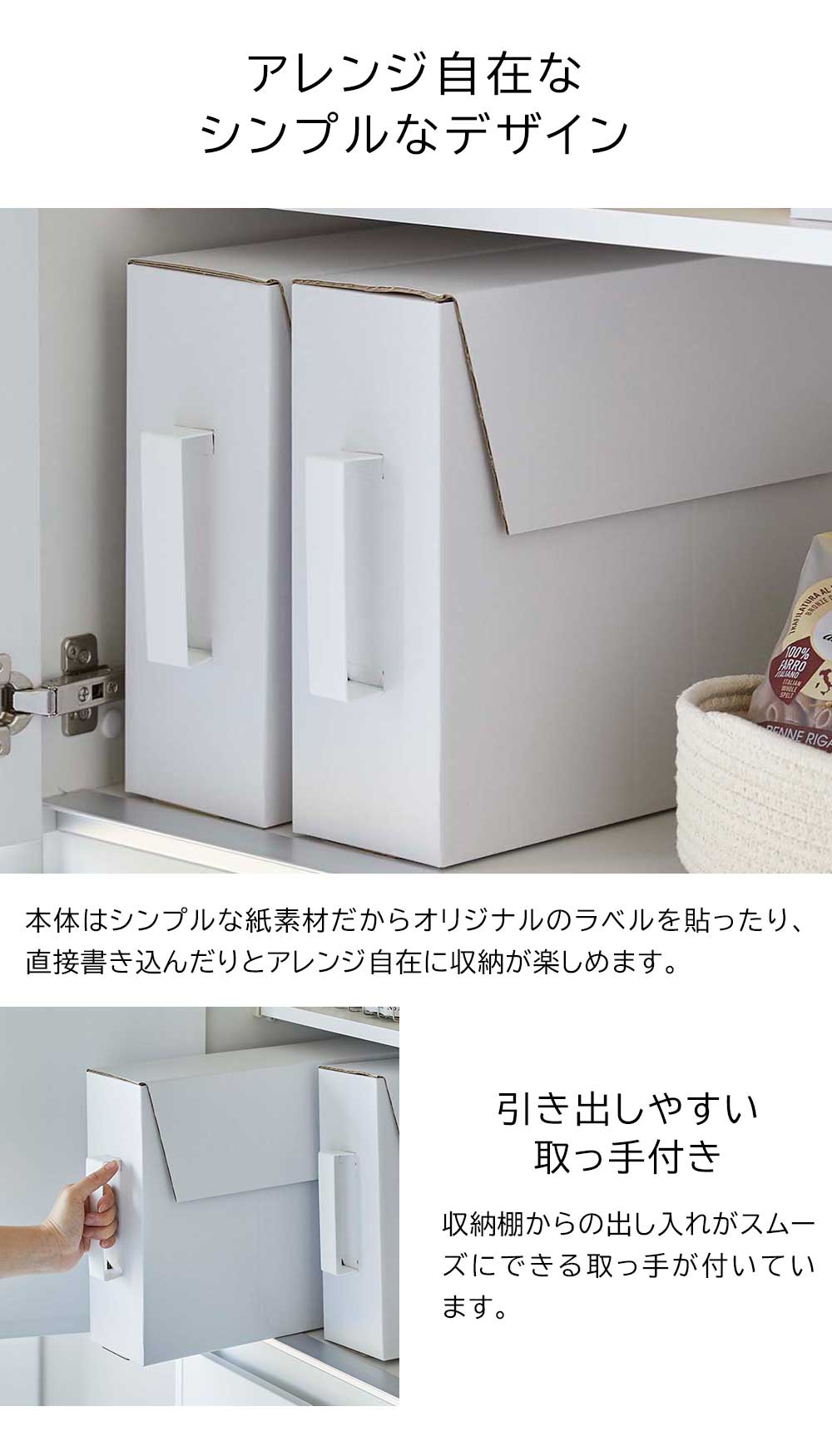 正規販売店】カセットコンロ収納ボックス タワー 2個組 山崎実業 tower