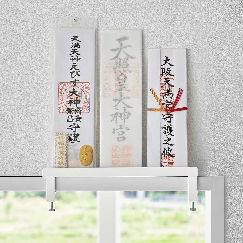 正規販売店】鴨居上 神札スタンド タワー 山崎実業 tower ホワイト