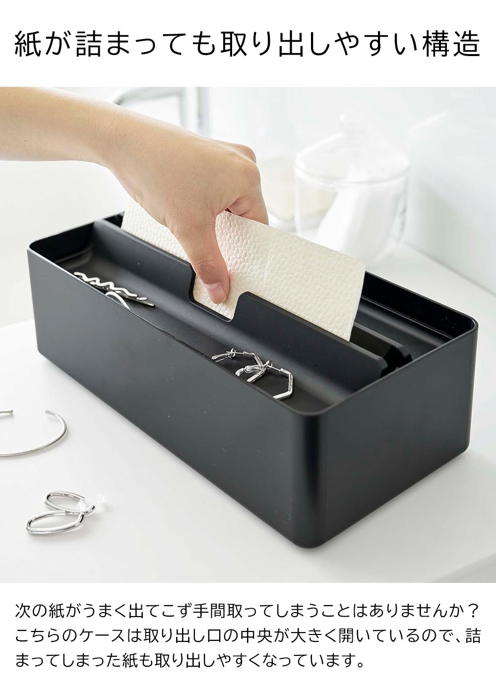 tower ペーパータオルホルダー ホワイト/ブラック 3個セット 正規販売