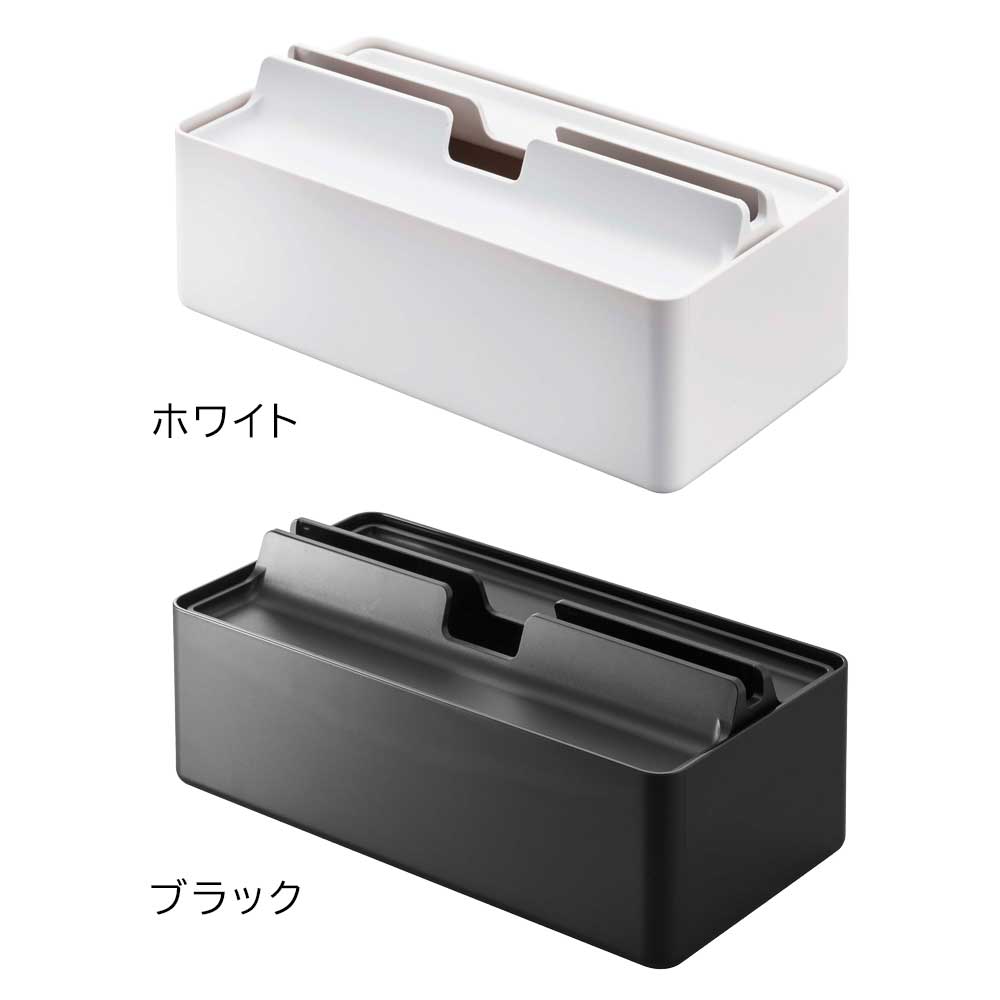 正規販売店】トレー蓋付きペーパータオルケース タワー 山崎実業 tower