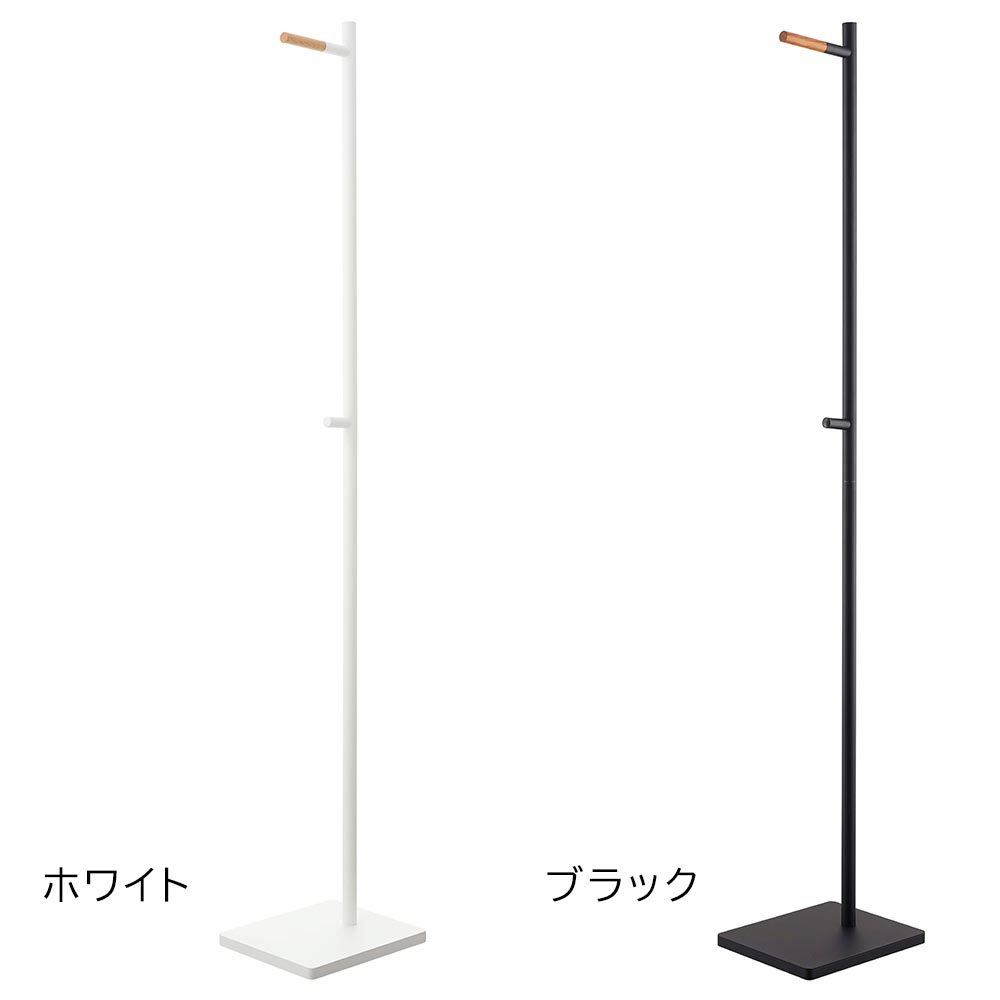 【数量限定】山崎実業(Yamazaki) エントランス コートハンガー ホワイト 楽天市場】[ エントランスコートハンガー タワー ] 山崎実業 tower