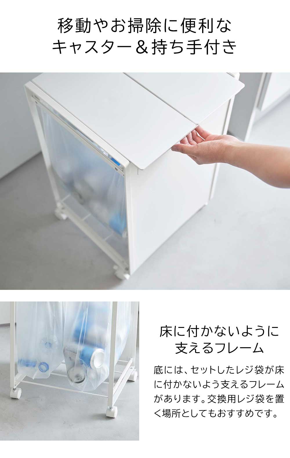 tower  ゴミ箱 Amazon｜山崎実業(Yamazaki) スリム蓋付きゴミ箱 2個組 ブラック