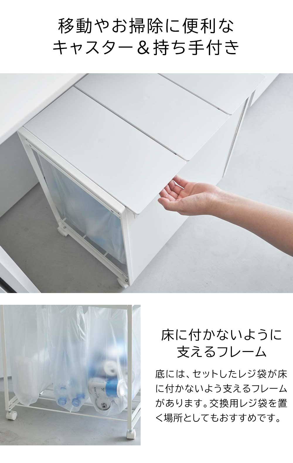 正規販売店】蓋付き目隠し分別ダストワゴン タワー 3分別 山崎実業