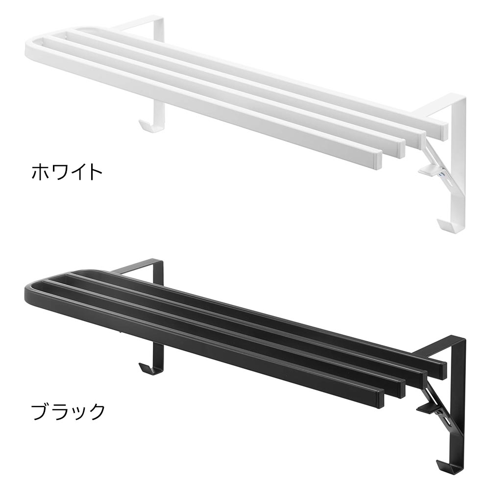 正規販売店】浴室扉タオル掛け上 バスタオルハンガー タワー