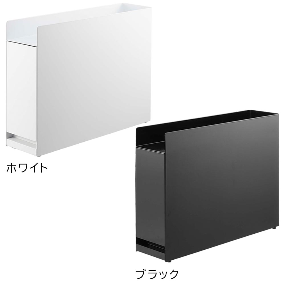 yio様　山崎実業 Tower 隠せるスパイスラック 正規販売店】隠せる調味料ラック タワー 山崎実業 tower ホワイト
