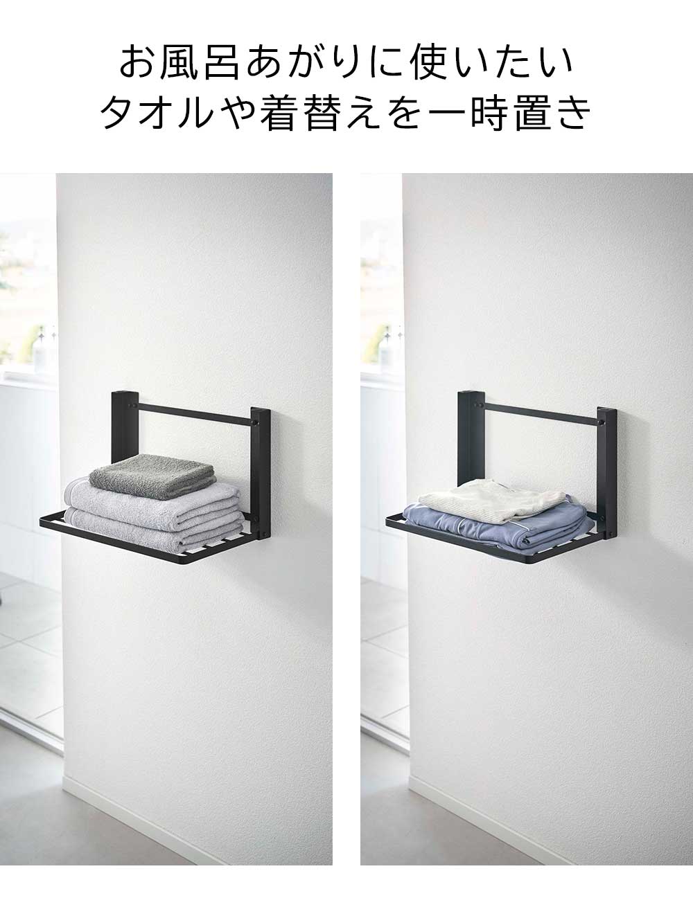 HITACHI ORIENT EXPRESS ガイドブックシール付き　＋　下敷き Amazon.co.jp: 山崎実業(Yamazaki) 【穴が目立ちにくい石こう