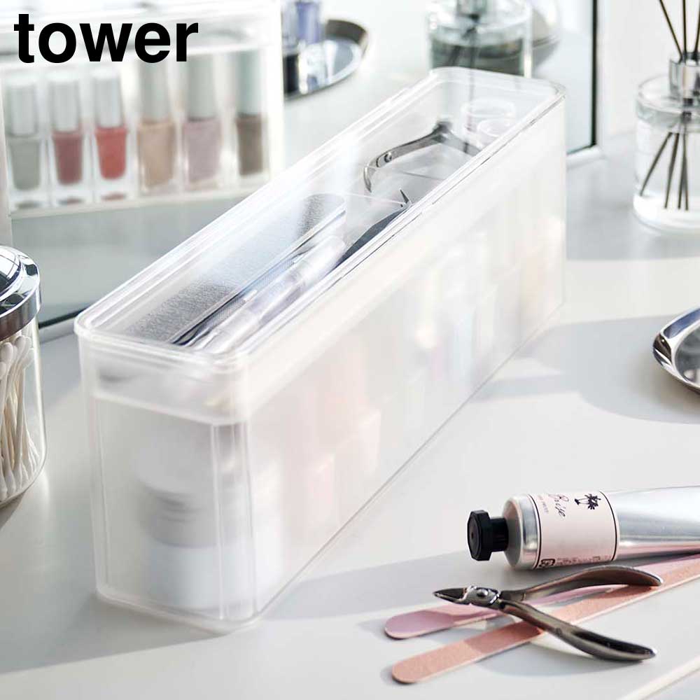 ネイル、メイク、キャスター付きケース 楽天市場】コスメ収納ケース tower タワー コスメ 化粧品 収納
