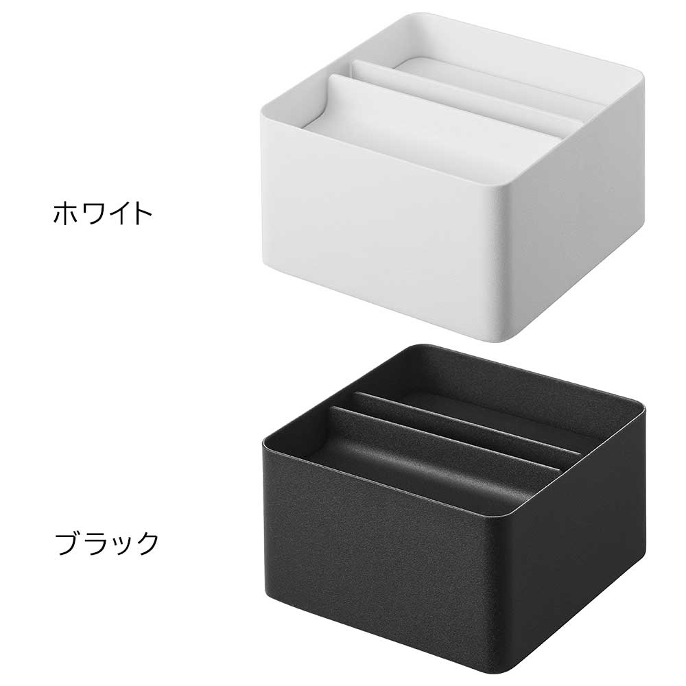 正規販売店】蓋付きハーフティッシュケース タワー 山崎実業 tower