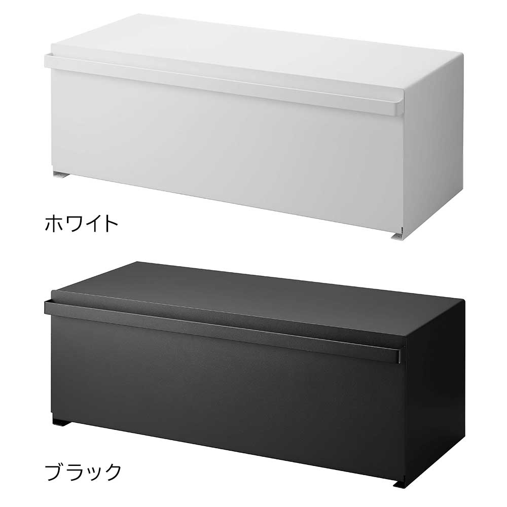 正規販売店】ブレッドケース タワー ワイド 山崎実業 tower