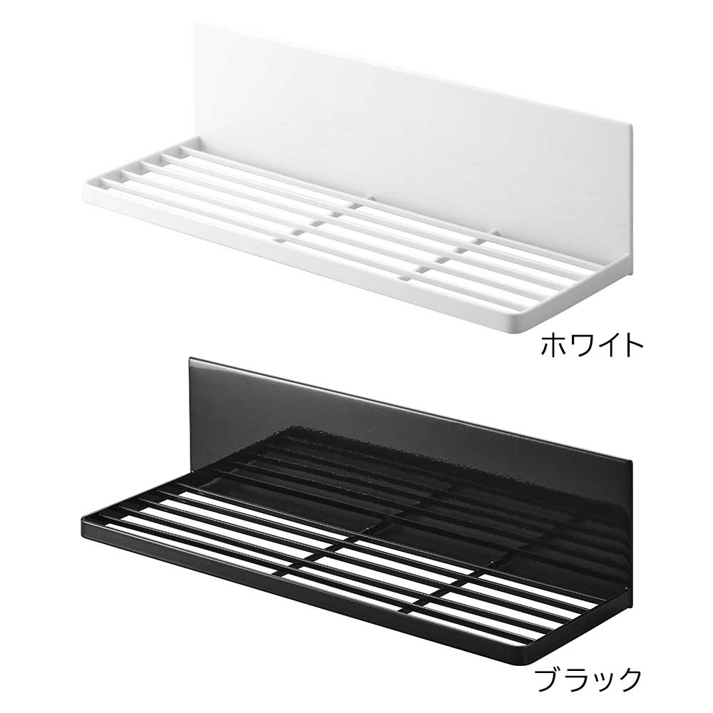 山崎実業Yamazaki マグネット 水切りラック ホワイト 約W42.4×D1 Amazon｜山崎実業(Yamazaki) マグネット 水切りラック ホワイト