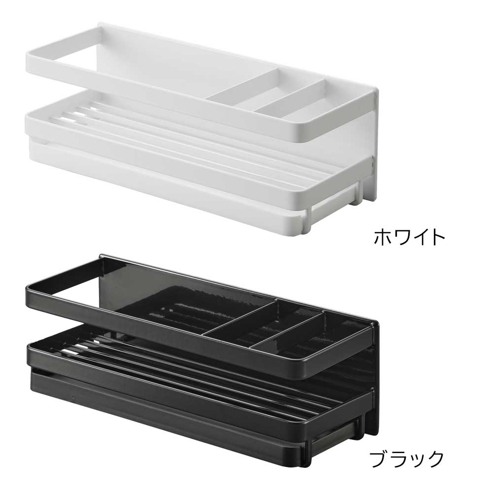 正規販売店】マグネットスポンジ&ディスペンサーラック タワー
