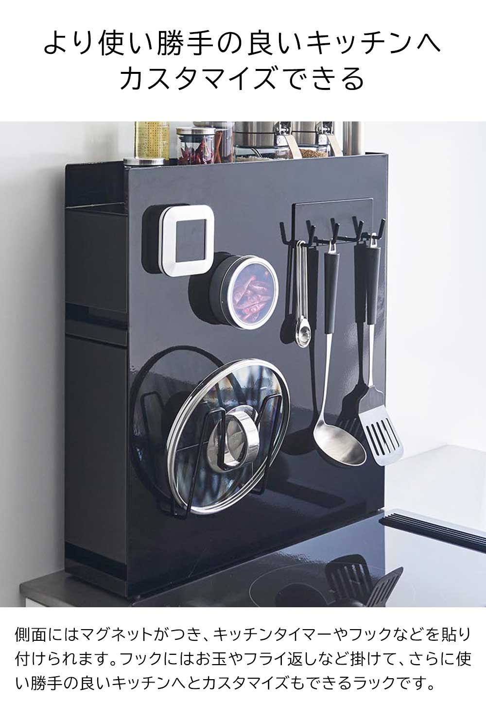 正規販売店】隠せる調味料ラック タワー 2段 山崎実業 tower ホワイト