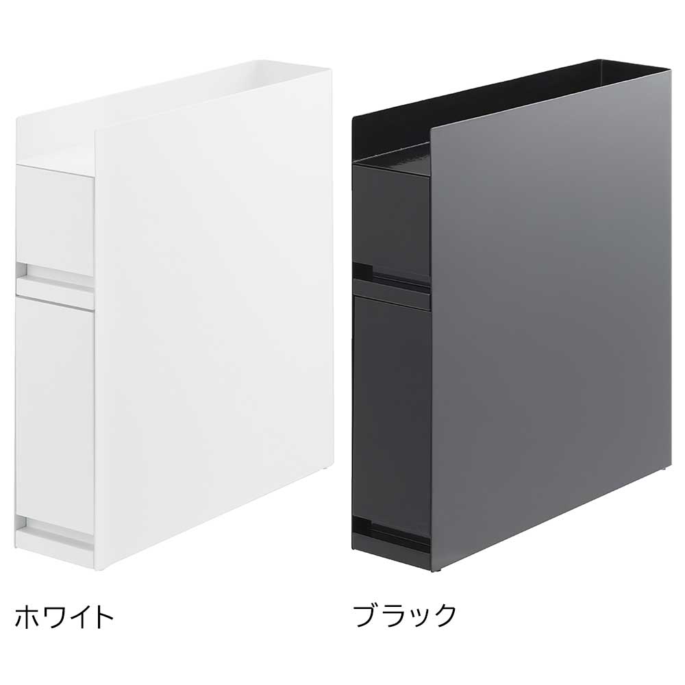 正規販売店】隠せる調味料ラック タワー 2段 山崎実業 tower ホワイト