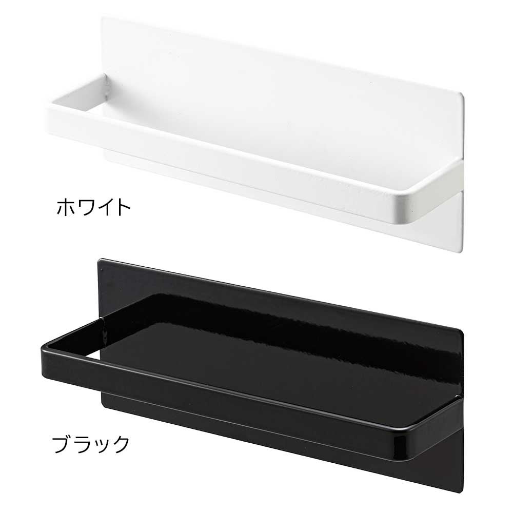 正規販売店】マグネットキッチンタオルハンガー タワー 山崎実業 tower
