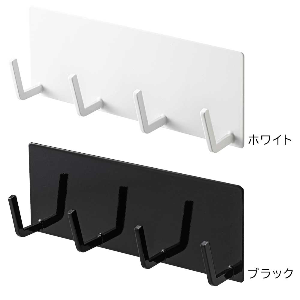正規販売店】マグネットキッチンツールフック タワー 4連 山崎実業