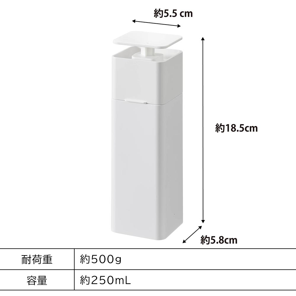 正規販売店】片手で出せるマグネットディスペンサー タワー 山崎実業