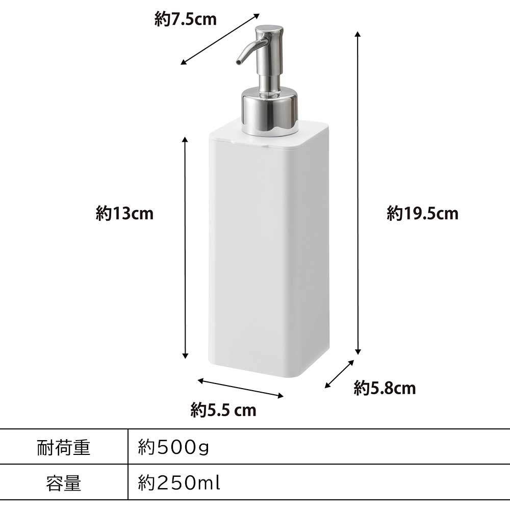 正規販売店】マグネットキッチンディスペンサー タワー 山崎実業