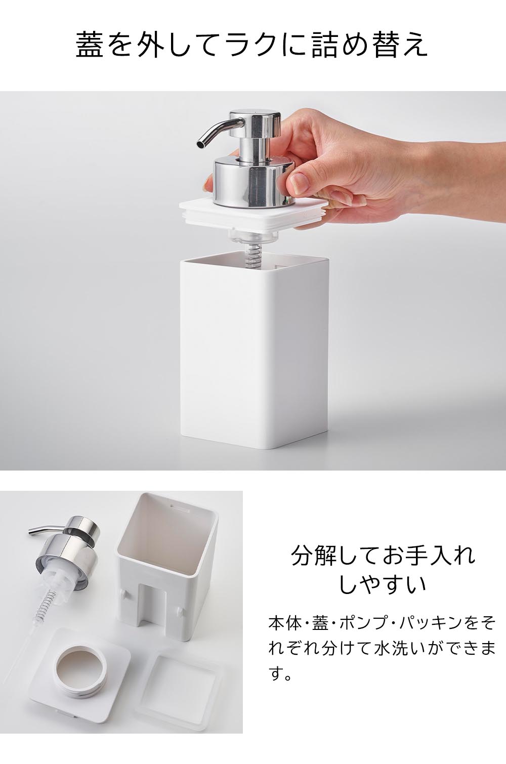 未開封SHIROWAKA ディープホワイト 正規販売店】フィルムフックディスペンサー タワー 泡タイプ