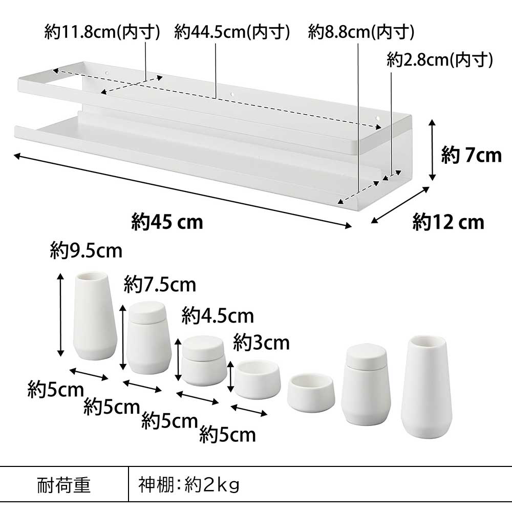 正規販売店】石こうボード壁対応神棚 タワー 神具セット 山崎実業