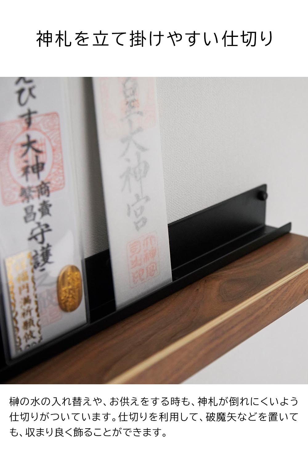 登り窯　棚板　陶　魯山　坂田 登り窯 棚板 陶 魯山 坂田 美術品・アンティーク・コレクション