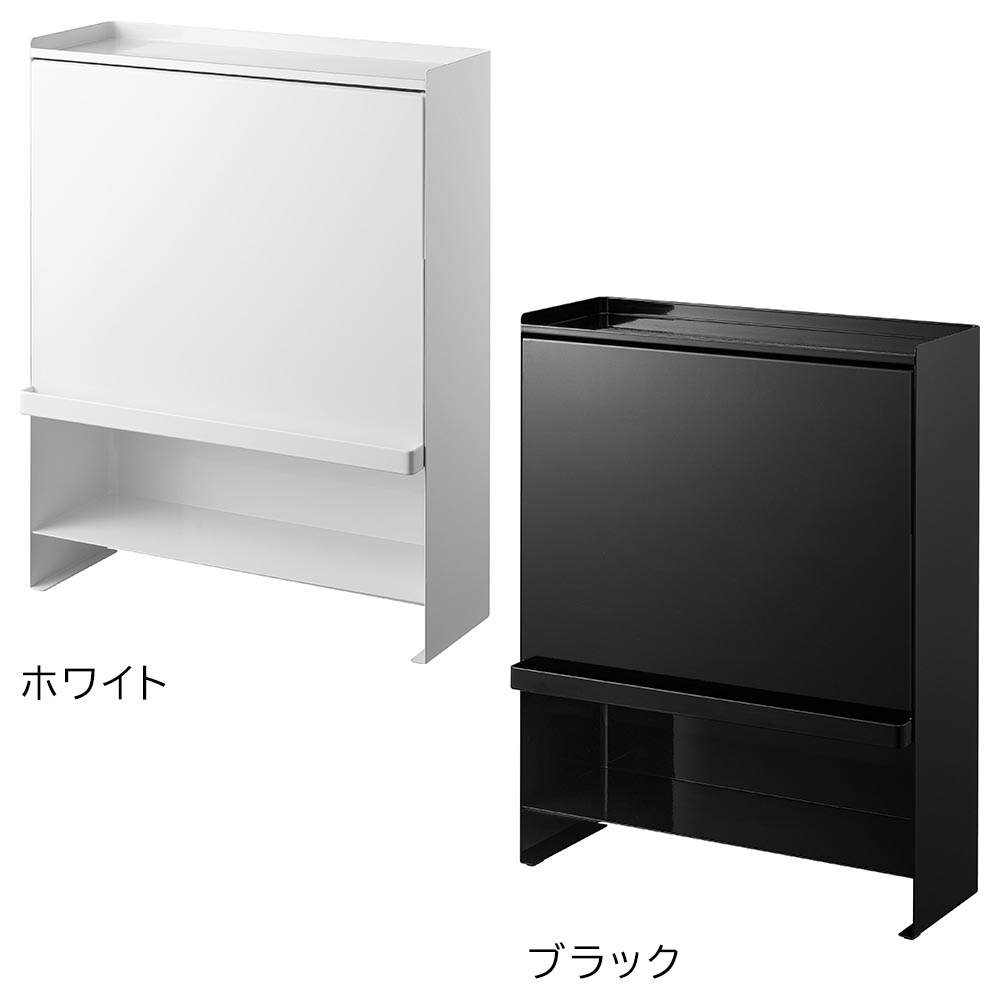 正規販売店】前が開く 隠せる調味料ラック タワー 山崎実業 tower