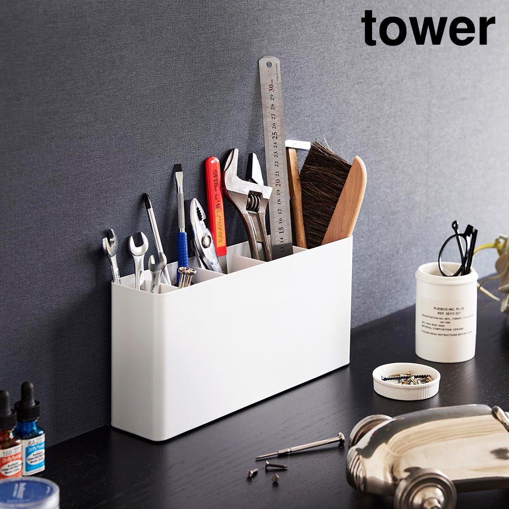 正規販売店】卓上工具スタンド タワー 山崎実業 tower ホワイト