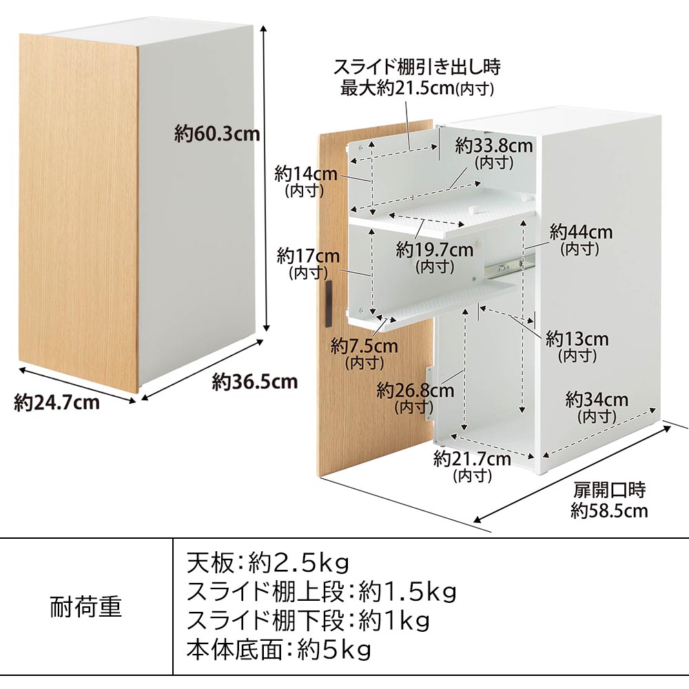 正規販売店】ゲーム機収納ラック タワー 山崎実業 tower ホワイト