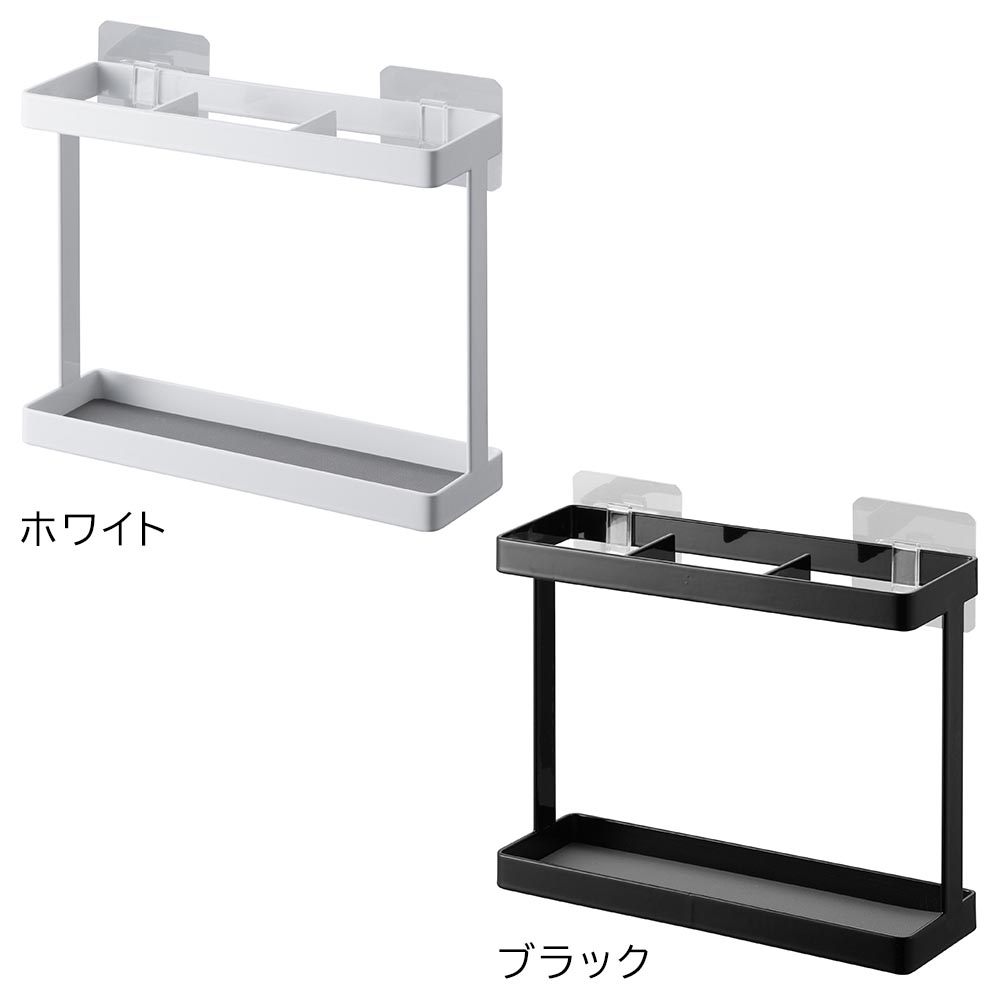 正規販売店】フィルムフックラップホルダー タワー 山崎実業 tower