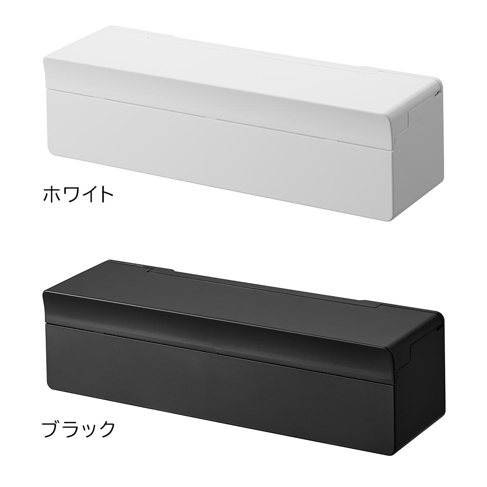 正規販売店】フィルムフックまな板シートケース タワー 山崎実業 tower
