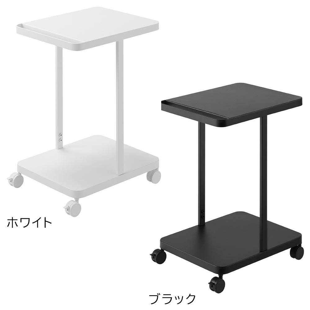 正規販売店】ランドセル収納ラック タワー キャスター付き 2段 山崎