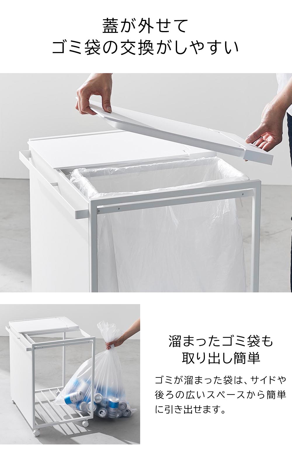 なる様ご予約専用です 楽天市場】山崎実業 公式 オンラインショップ tower ゴミ箱